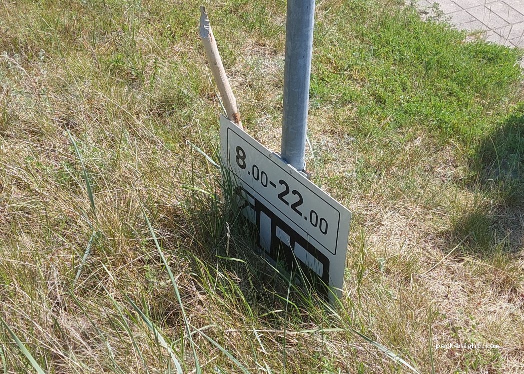 (3466) Pāvilosta - 2 Jūras iela — foto 5