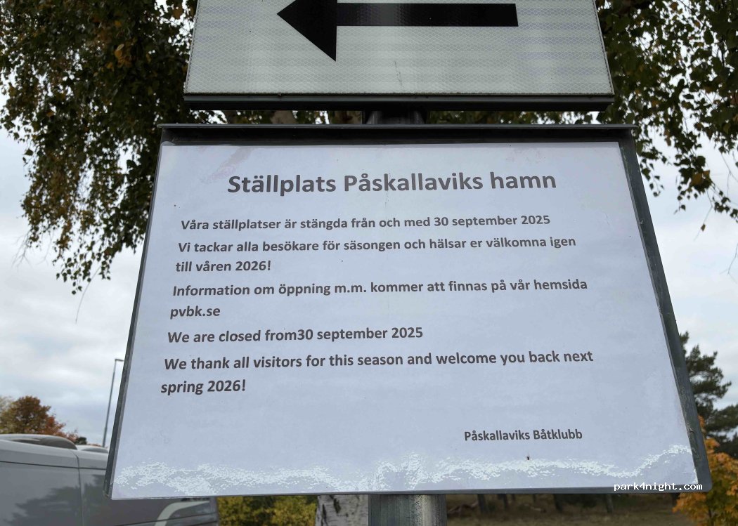 (570 90) Påskallavik - 4 Nedre Lotsgatan — foto 5