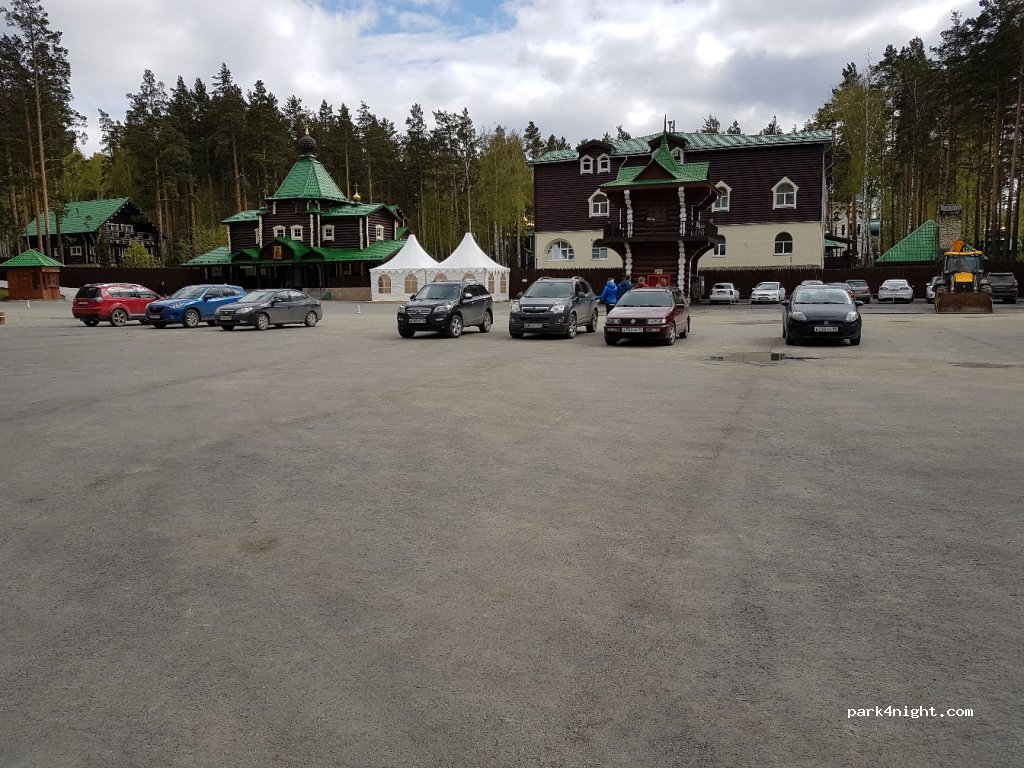 (620908) Sredneuralsk - Unnamed Road — foto