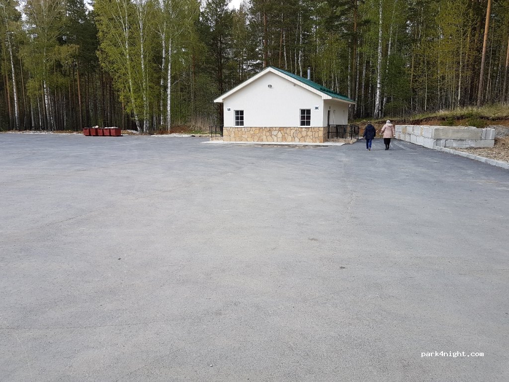 (620908) Sredneuralsk - Unnamed Road — foto 2