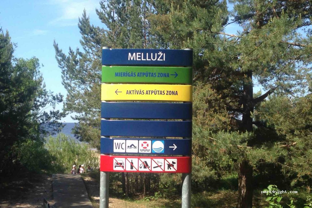 (2008) Jūrmala - 1A Rožu iela — foto 2