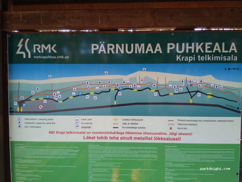 (86003) Treimani - Rannametsa-Ikla — foto 2