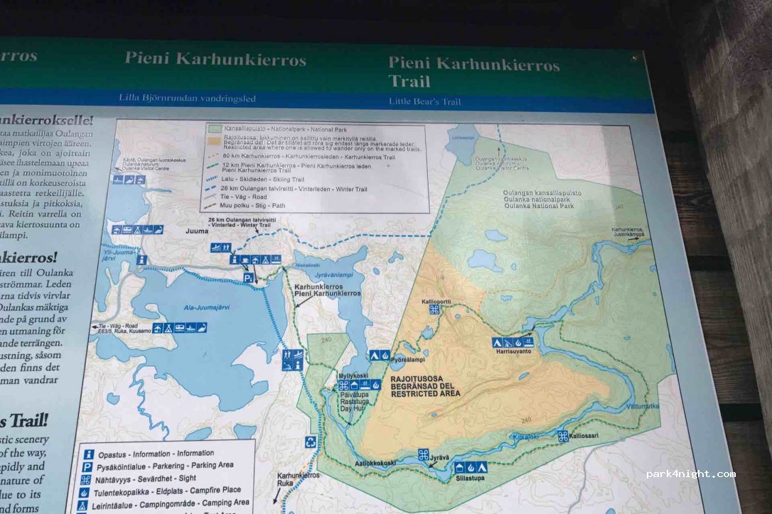 (93850) Kuusamo - 33 Myllykoskentie — foto 2