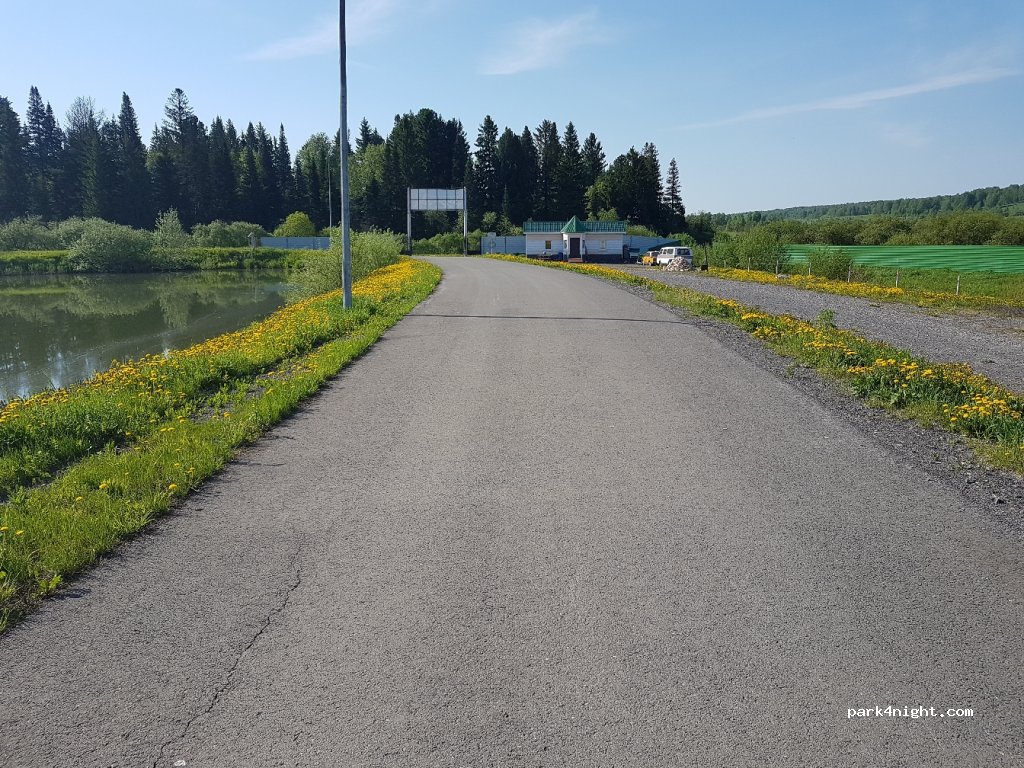 (650520) Kemerovskaya oblast' - Unnamed Road — foto