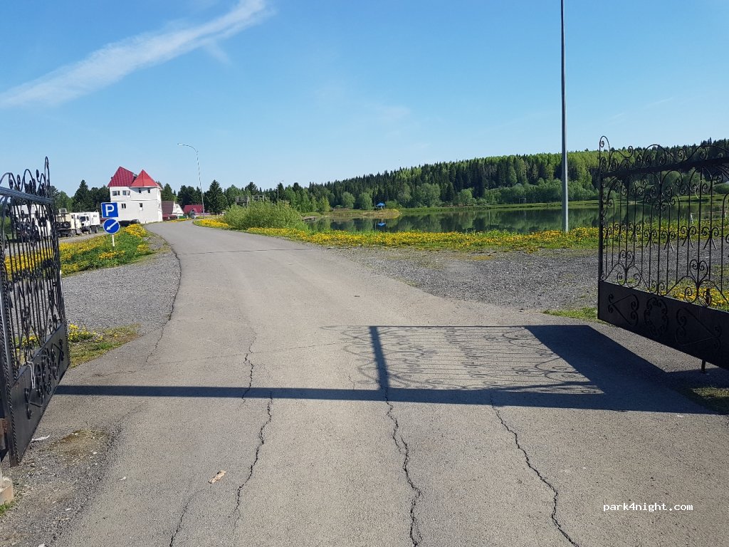 (650520) Kemerovskaya oblast' - Unnamed Road — foto 3