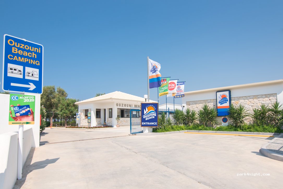 Ouzouni Beach Camping — foto