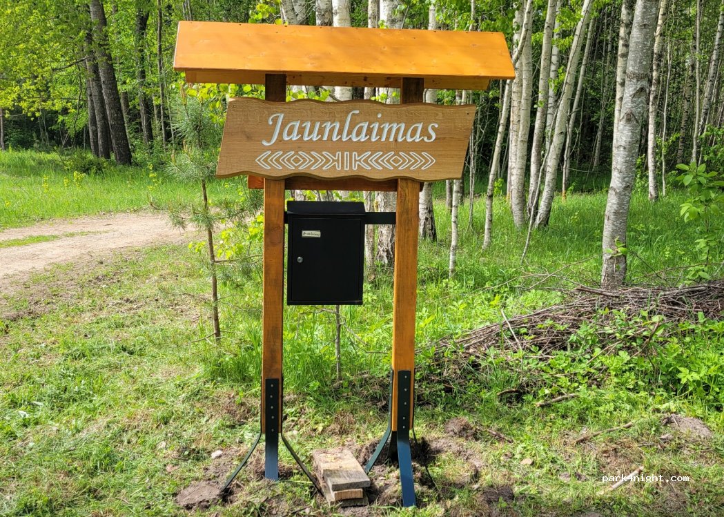 (3319) Rendas pagasts - Unnamed Road — foto 3
