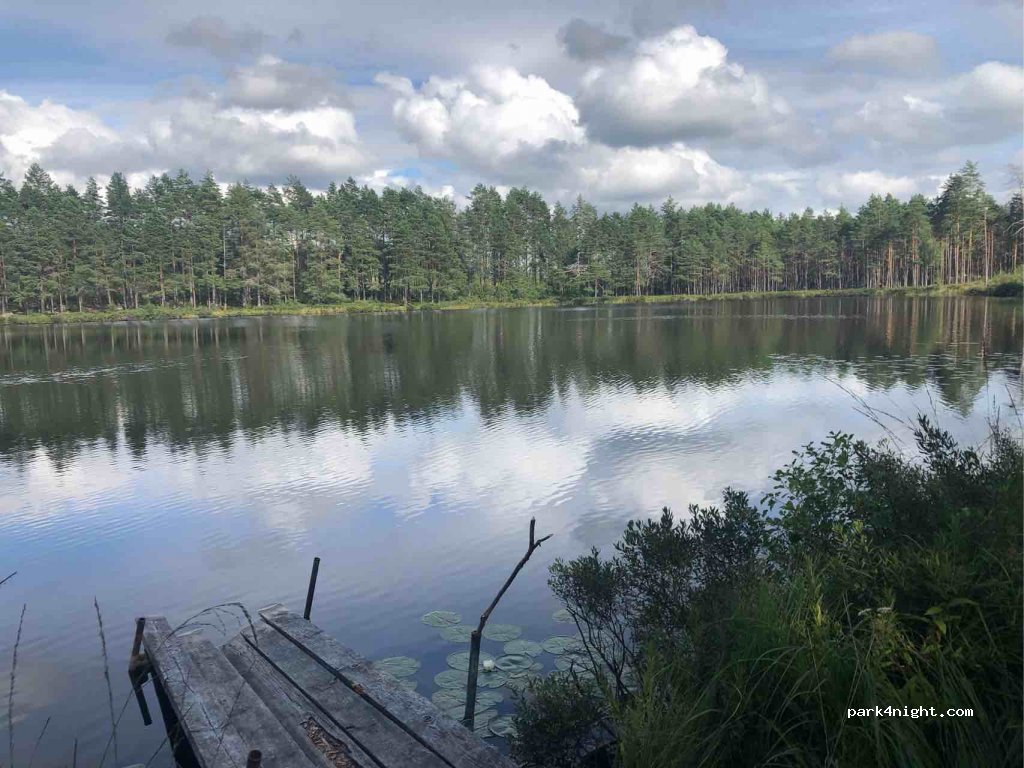(739 92) Skinnskatteberg - 233 — foto 3