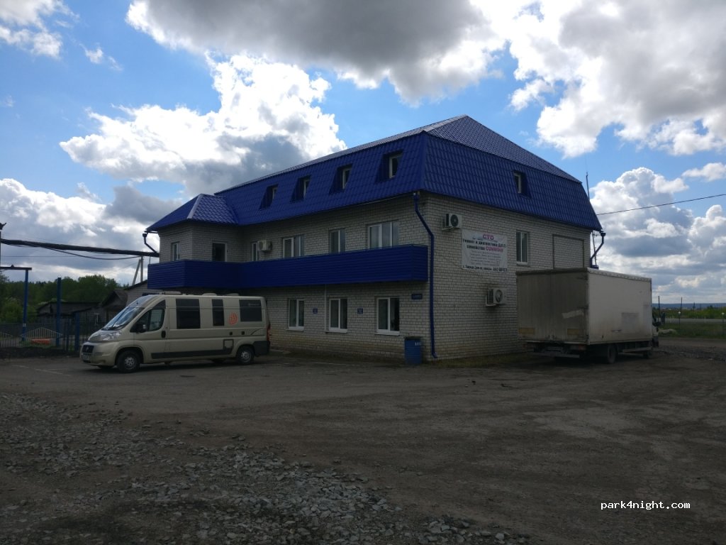 (623630) Troitskiy - R351 — foto