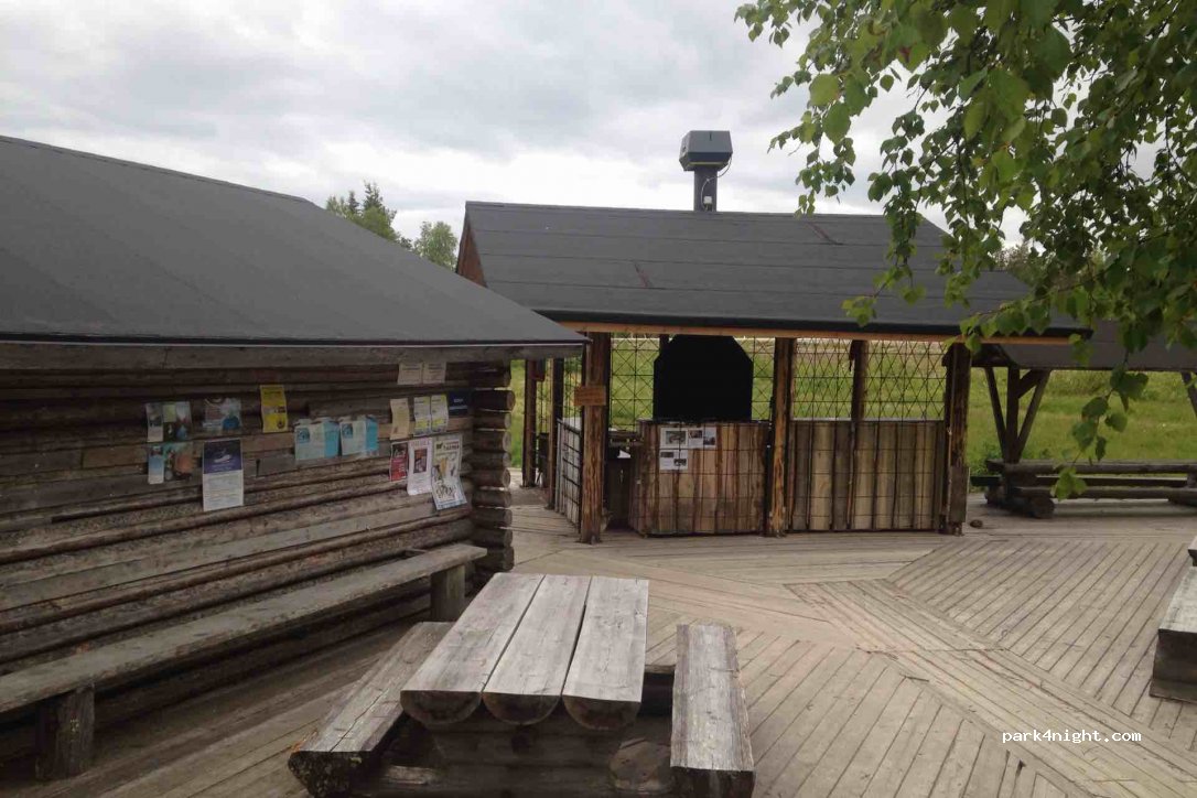 (89800) Suomussalmi - 547 Viitostie — foto 2