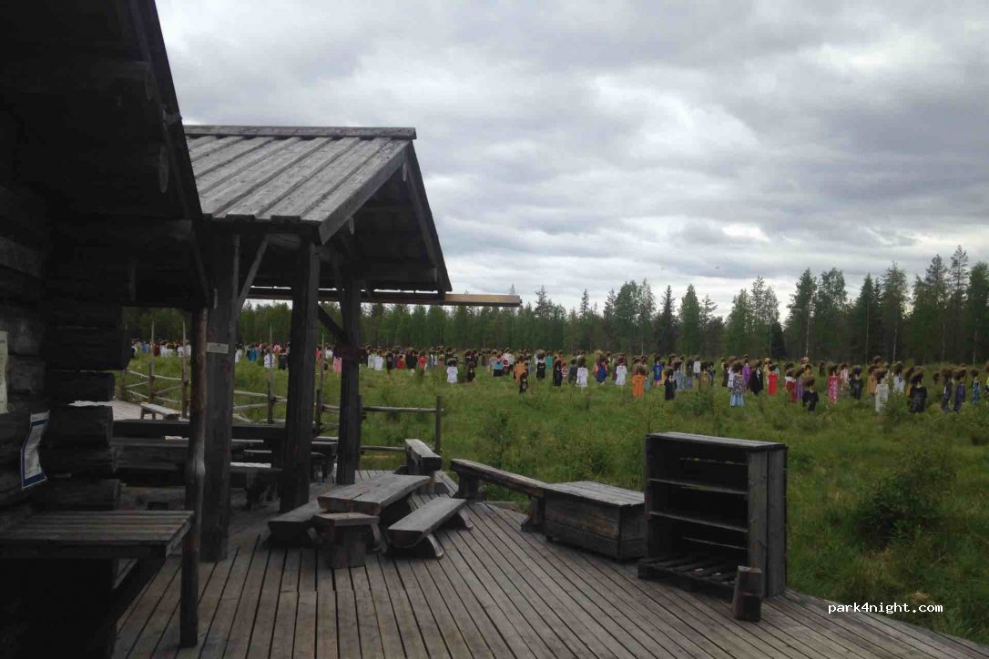 (89800) Suomussalmi - 547 Viitostie — foto 3