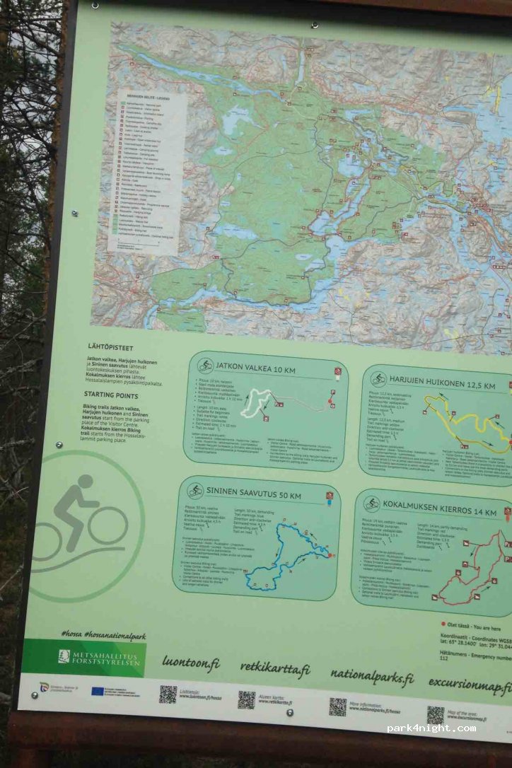 (89920) Suomussalmi - 5 Jatkonsalmentie — foto 3