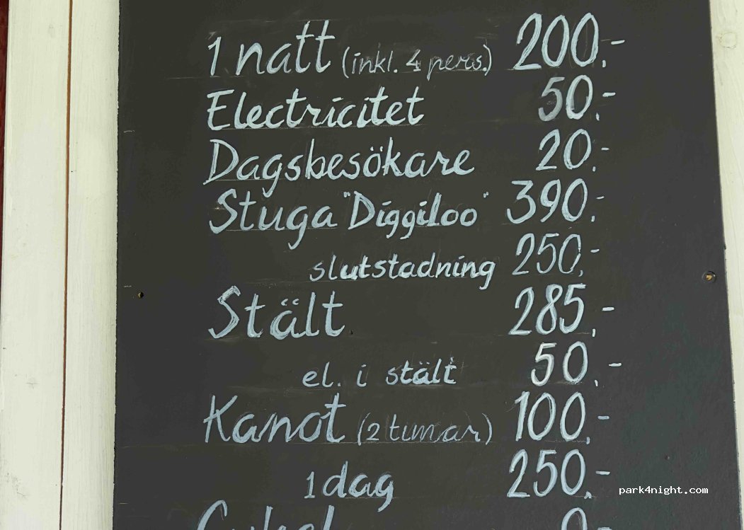 Säms Camping & Café — foto 3