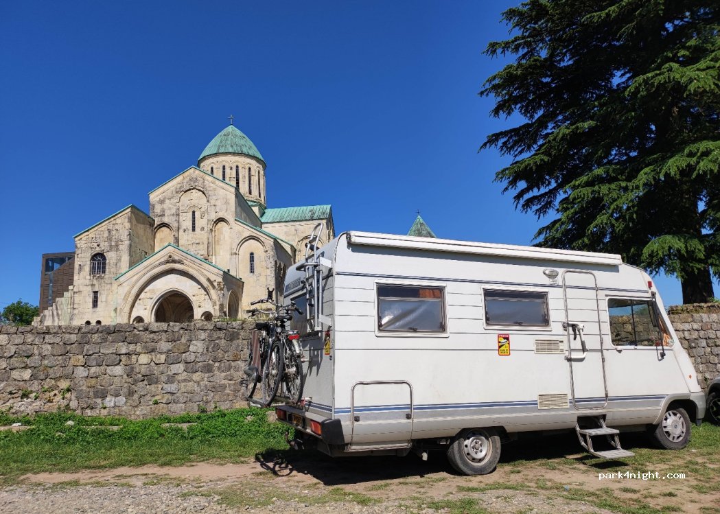 () Kutaisi - Bagrati Street — foto 4