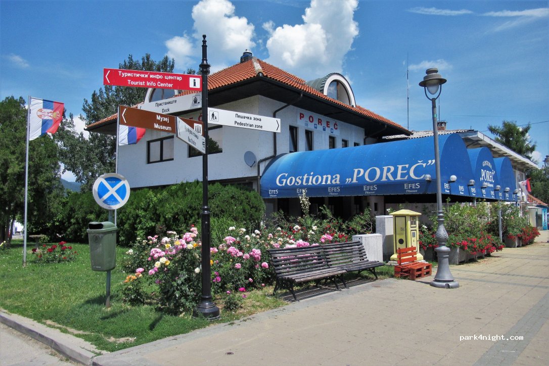 () Donji Milanovac - Kralja Petra I — foto 4