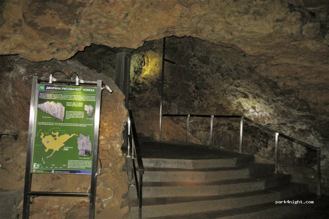 (34300) Aranđelovac - Put Do Risovačke Pećine — foto 3