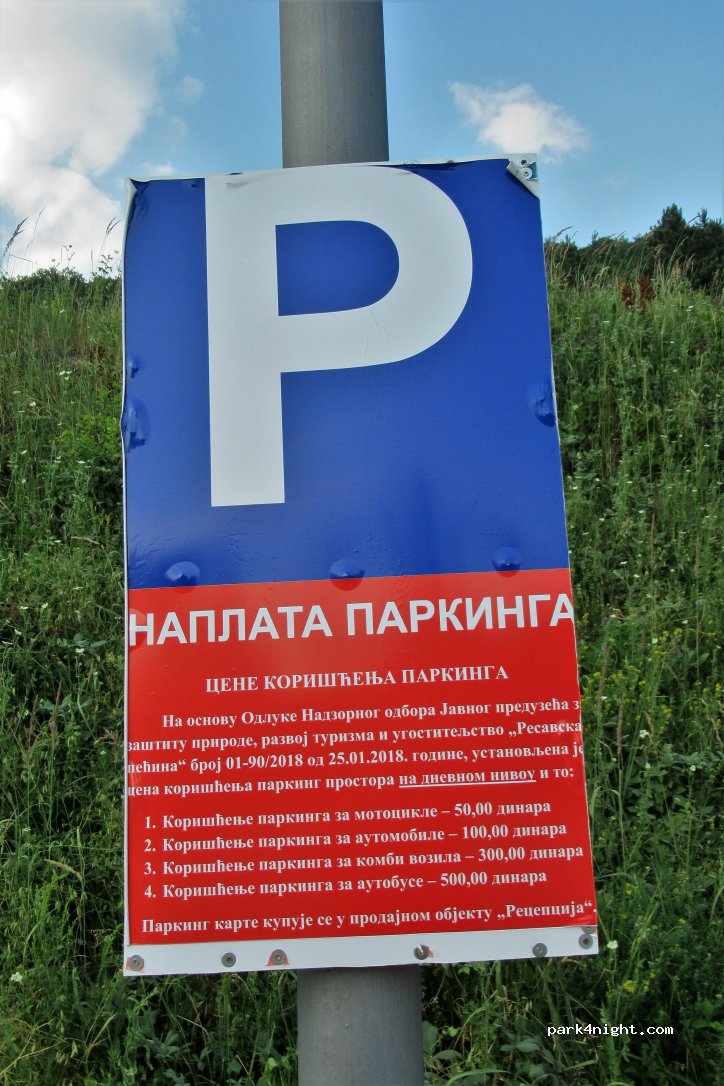 () Jelovac - Unnamed Road — foto 4