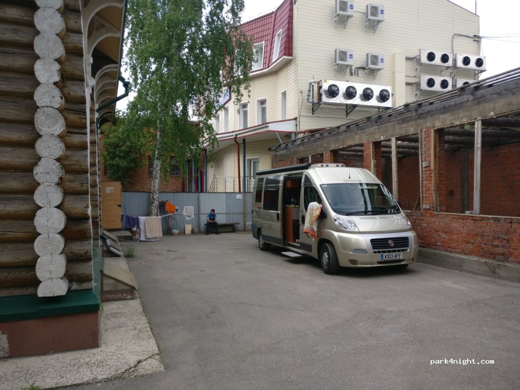 (634050) Tomsk - 40/1 Ulitsa Gagarina — foto