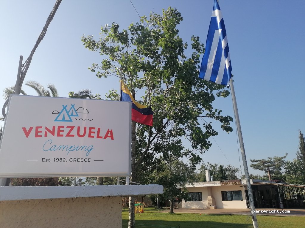 CAMPING VENEZUELA — foto