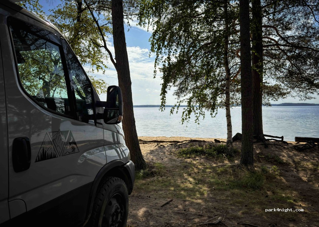 Papinniemi Camping — foto 5