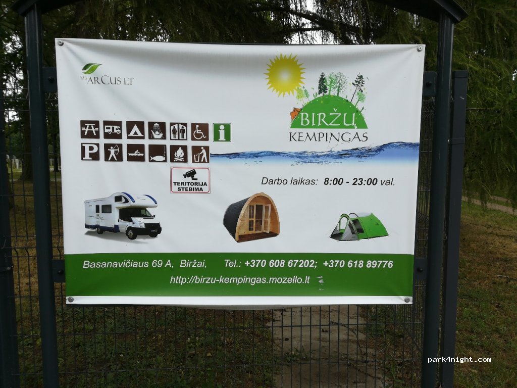 Biržų Kempingas — foto