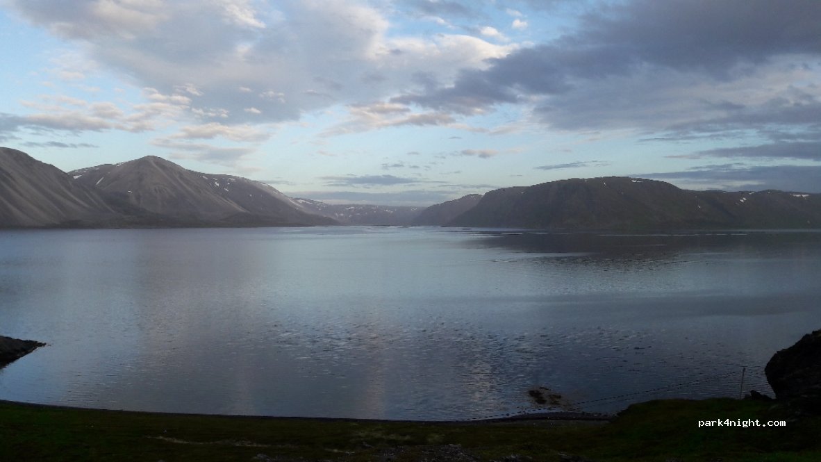 (9771) - 5 Sekundær Fylkesveg 264 — foto 3