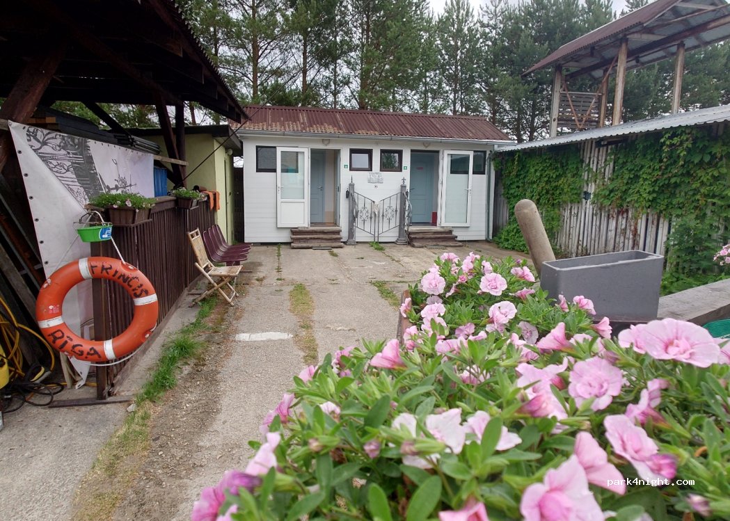 Camping  Balta Kapa — foto 2