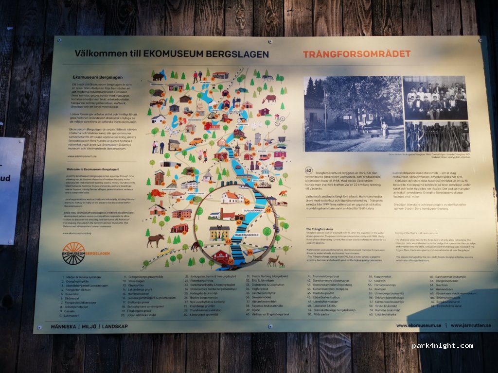 (734 91) Hallstahammar - Smedjevägen — foto 3