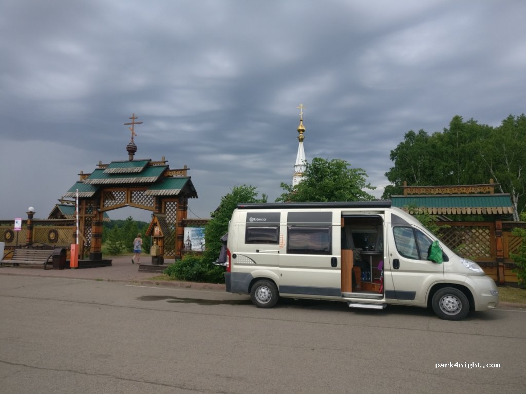 (652153) Mariinsk - P-255 — foto