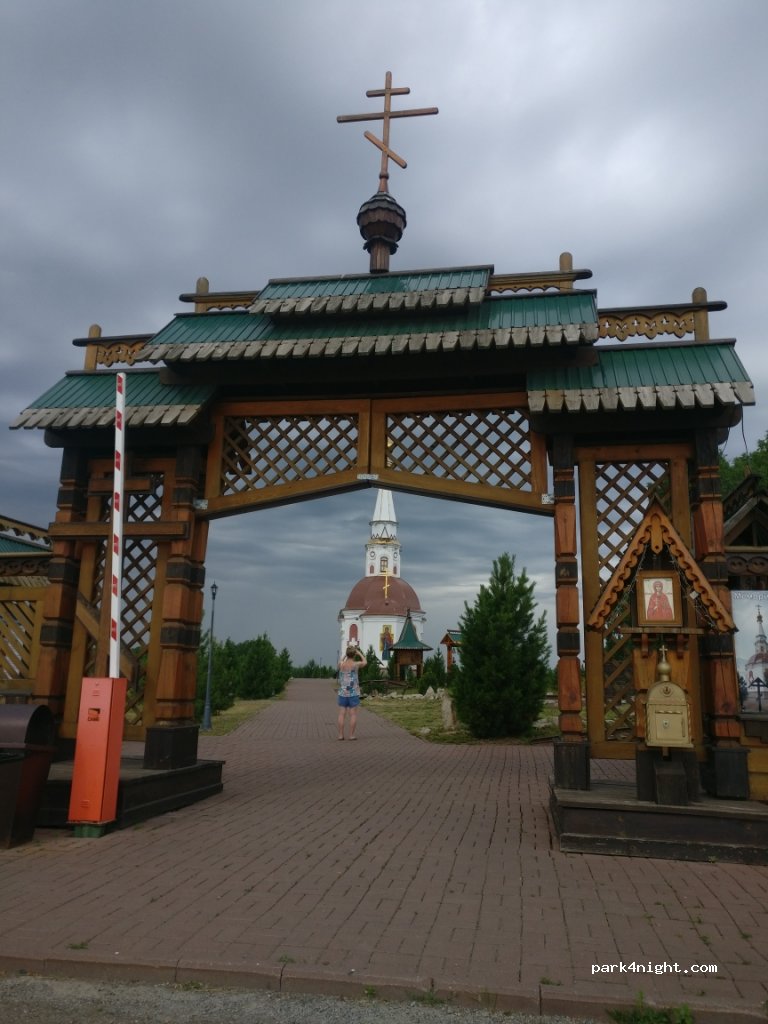 (652153) Mariinsk - P-255 — foto 2