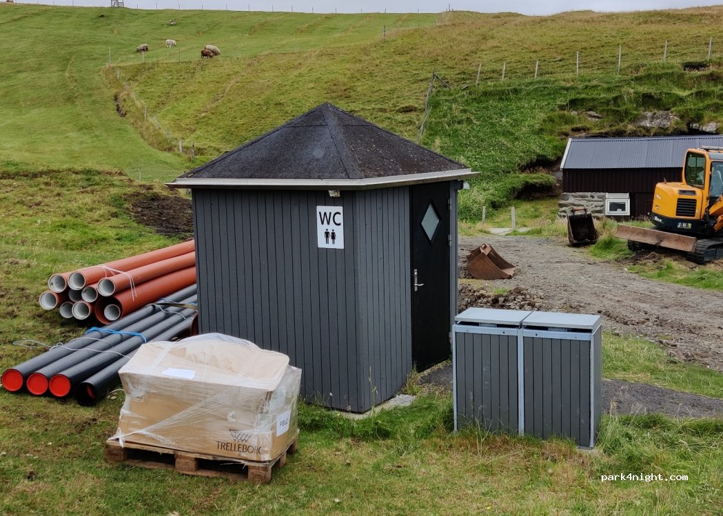 Æðuvík Camping — foto 4