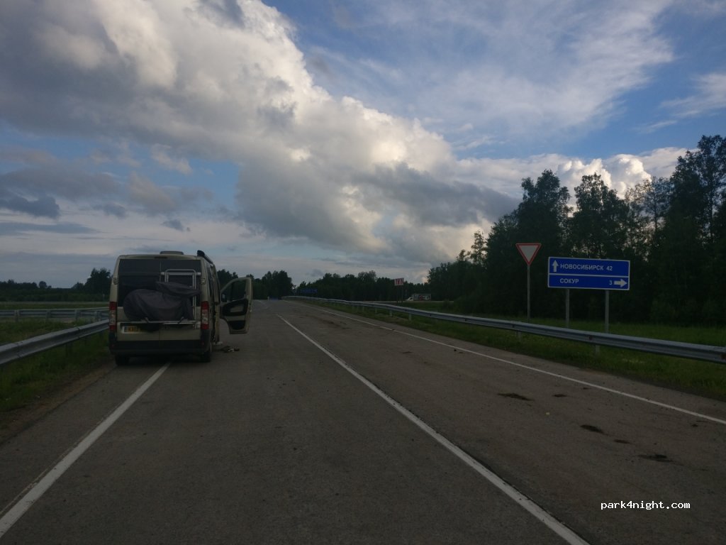 (633120)  - Avtodoroga Baykal — foto 2