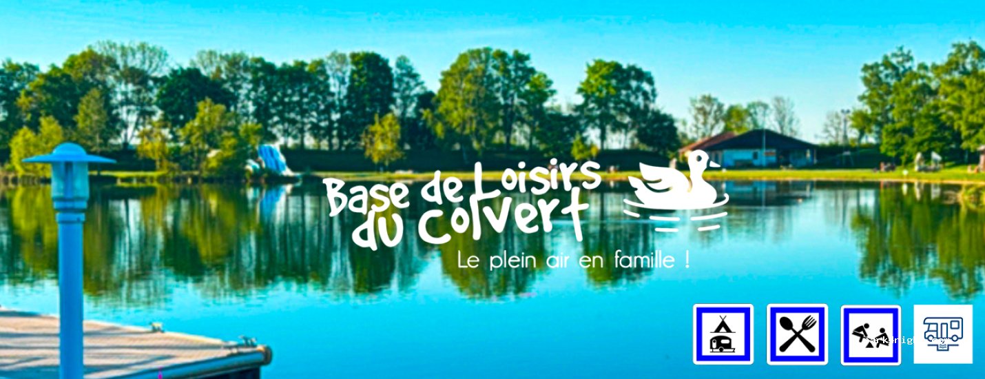 Base de Loisirs du Colvert Camping Les Marguerites — foto