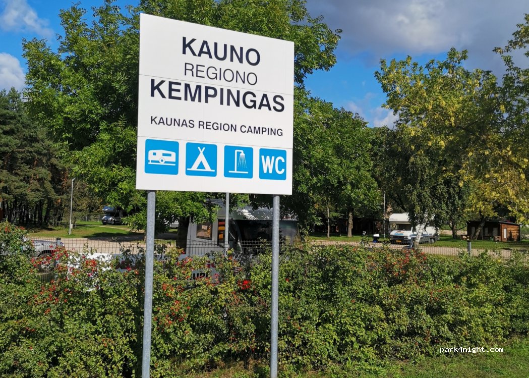 Kaunas Lake camping — foto