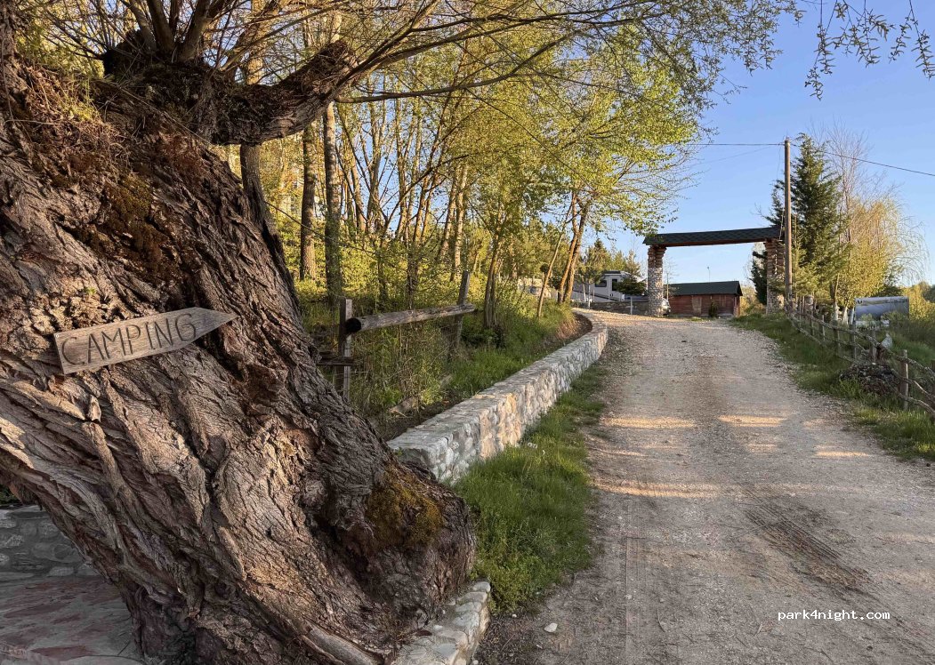() Mollas, Korçë - SH75 — foto 5