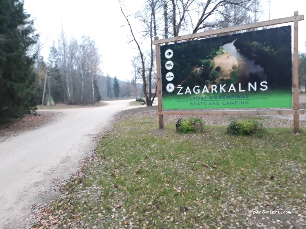 Camping Žagarkalns — foto 2