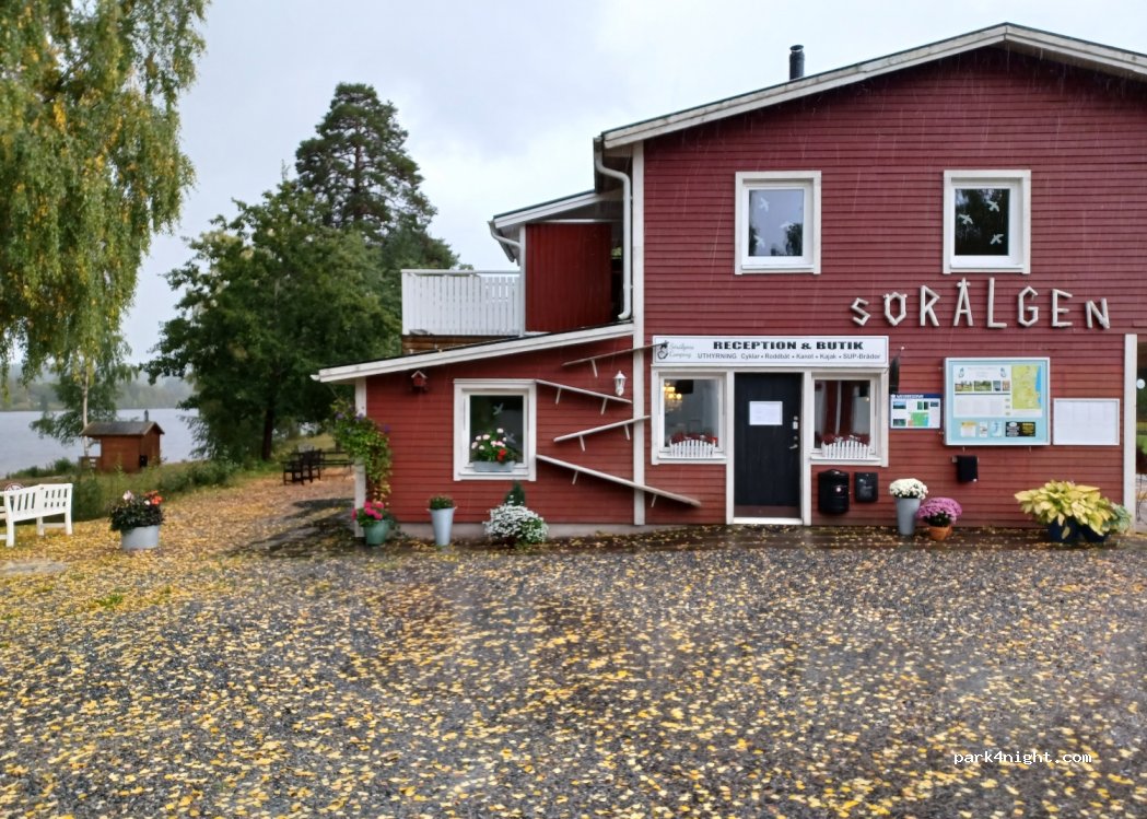 Sörälgens Camping — foto 3