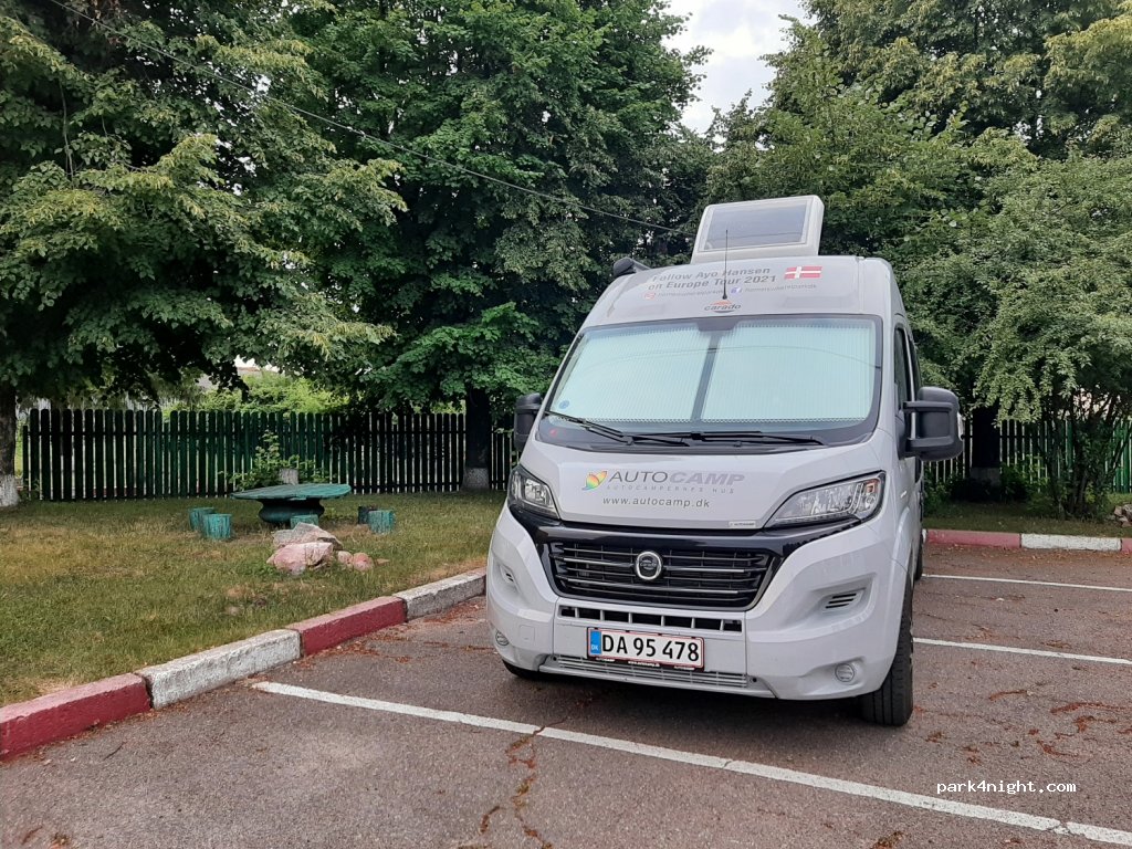 Kiev Campsite Chayka — foto 3