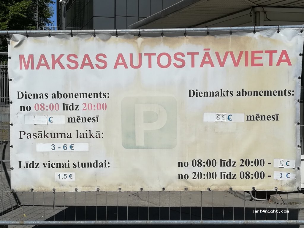 (1010) Rīga - 2 Emiļa Melngaiļa iela — foto