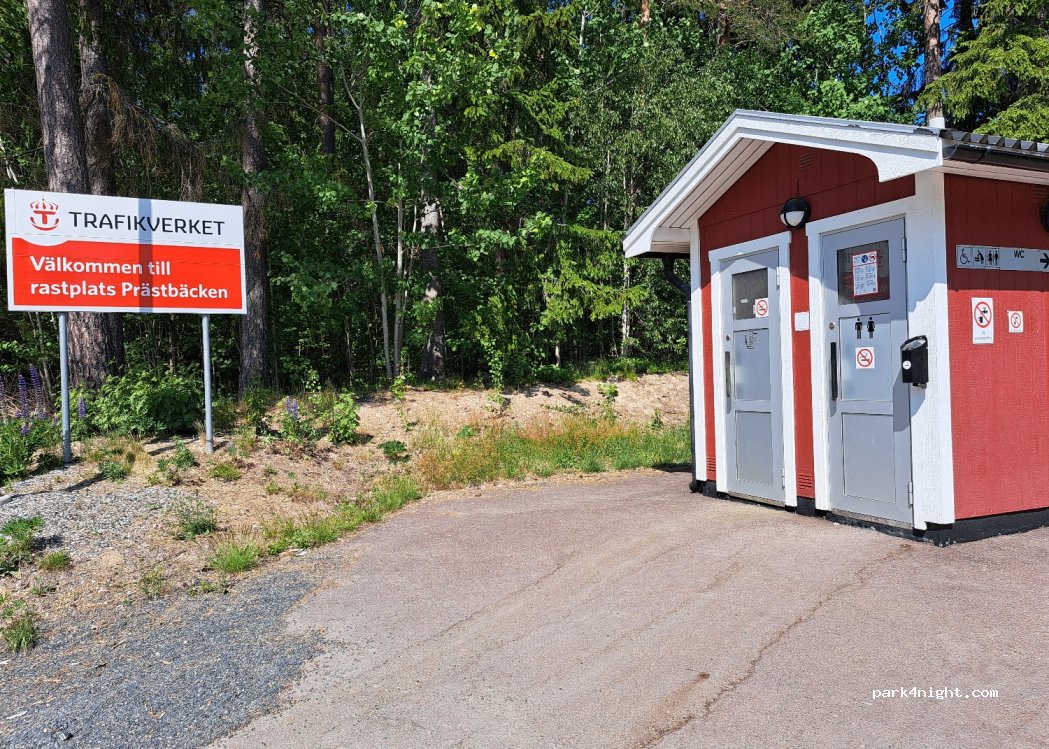 (682 92) Nykroppa - Nykroppavägen — foto 3