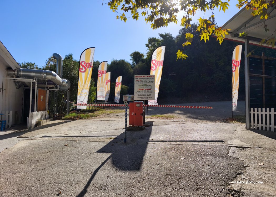 (400 07) Evrimeni - Unnamed Road — foto 5
