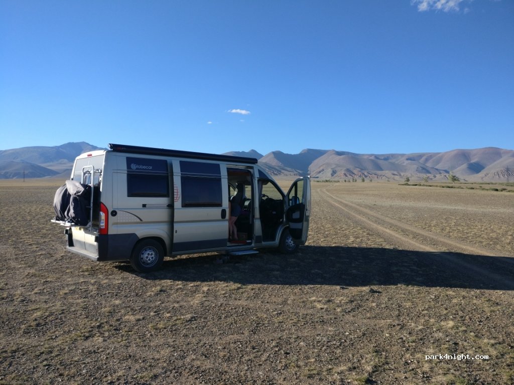 (649780) Kosh-Agach - 74 Chuyskiy Trakt — foto 2
