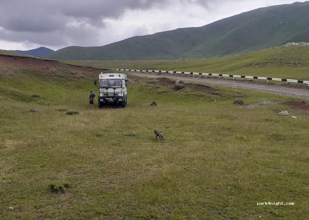 (0410) Mirak - Unnamed Road — foto 3