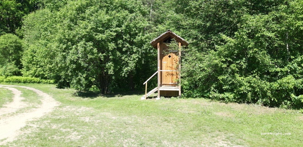 (4101) Cēsis - 21A Upes iela — foto