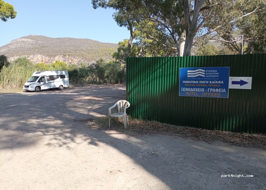 (270 54) Kaifas - Ethniki Odos Pirgou Kiparissias — foto 5