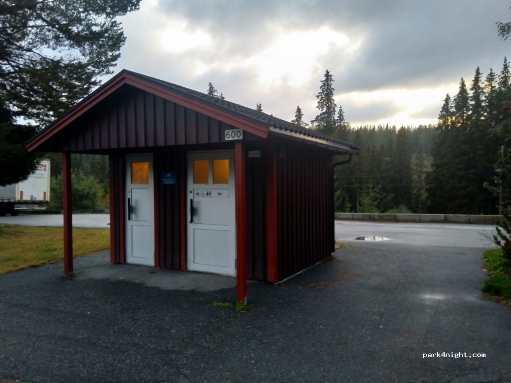(2843) Vestre Toten - 5 Riksveg 4 — foto 3
