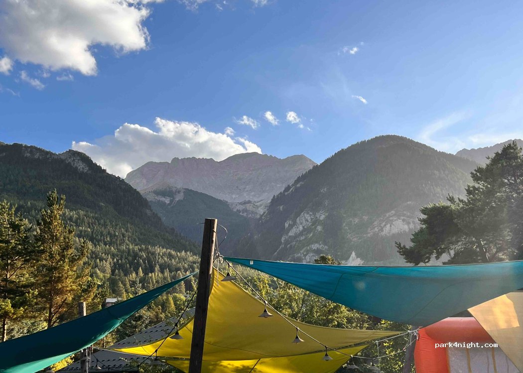 Camping Fontarache*** — foto 2