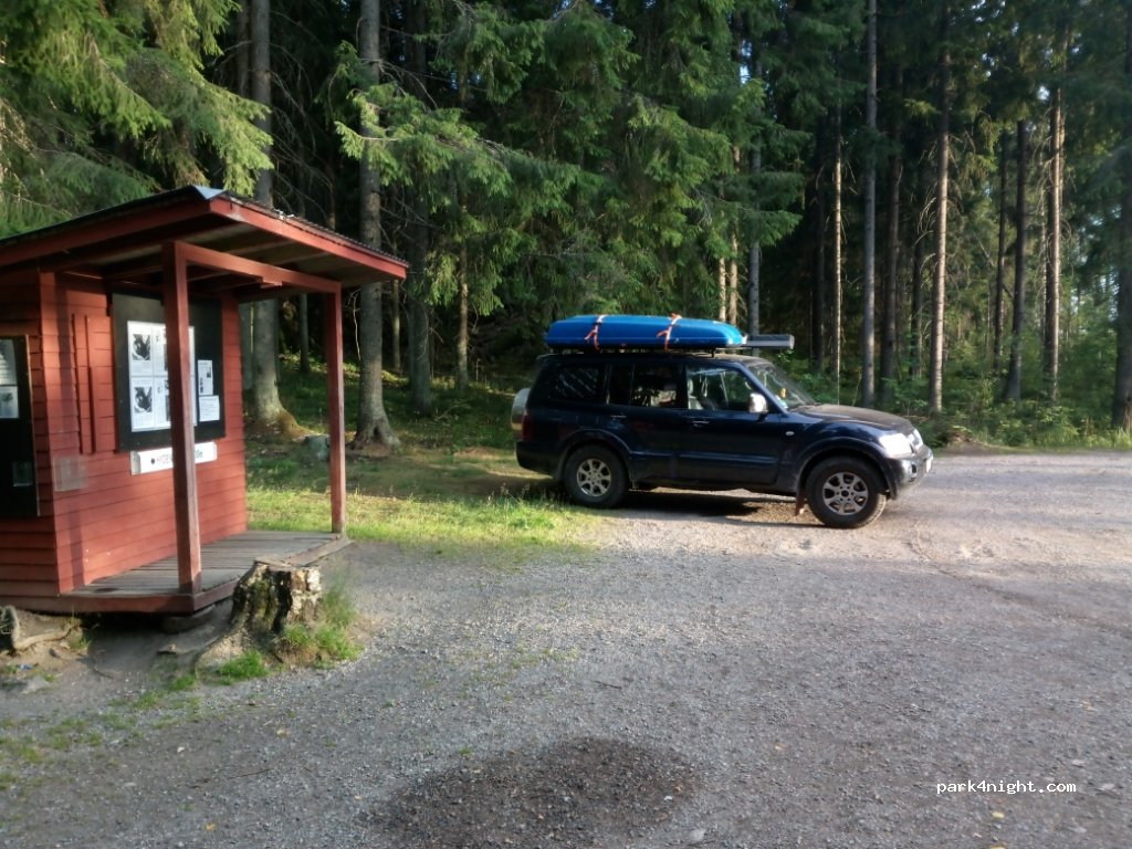 (07530) Askola - 723 Hiidenkirnujentie — foto 2