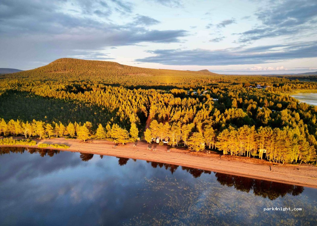 (956 98) Lansjärv - 33 STUBBLANDET — foto 2