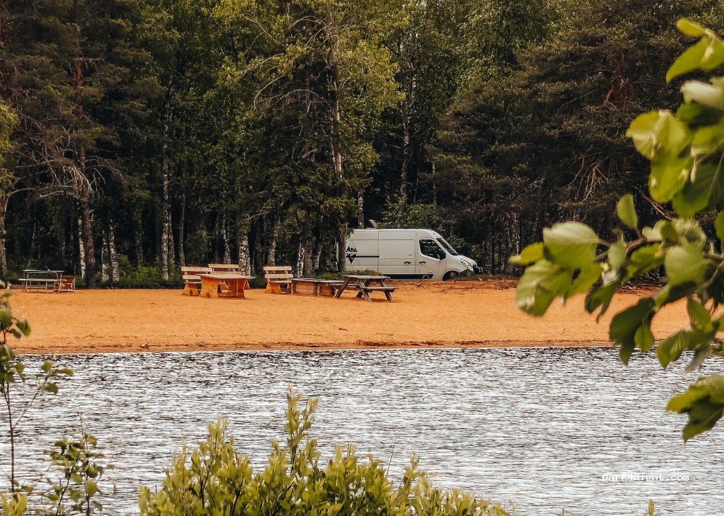 (956 98) Lansjärv - 33 STUBBLANDET — foto 4